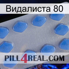 Видалиста 80 21